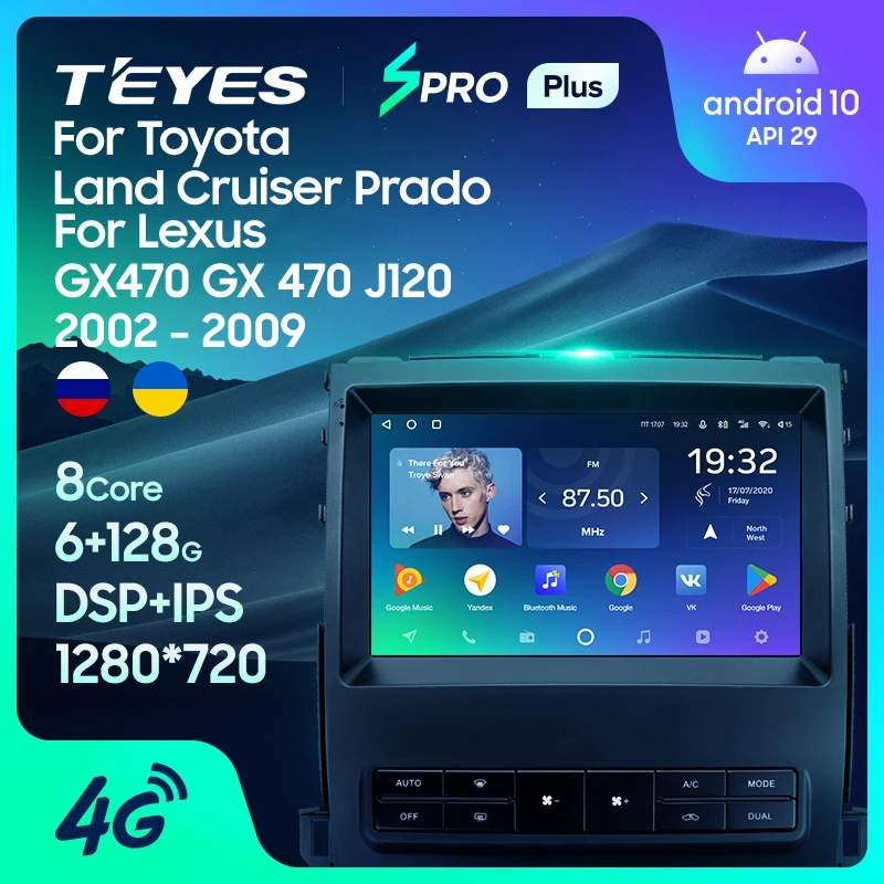 TEYES SPRO Plus Штатная магнитола For Тойота Ленд Крузер Прадо J120 Лексус ЖХ Toyota Land Cruiser Prado