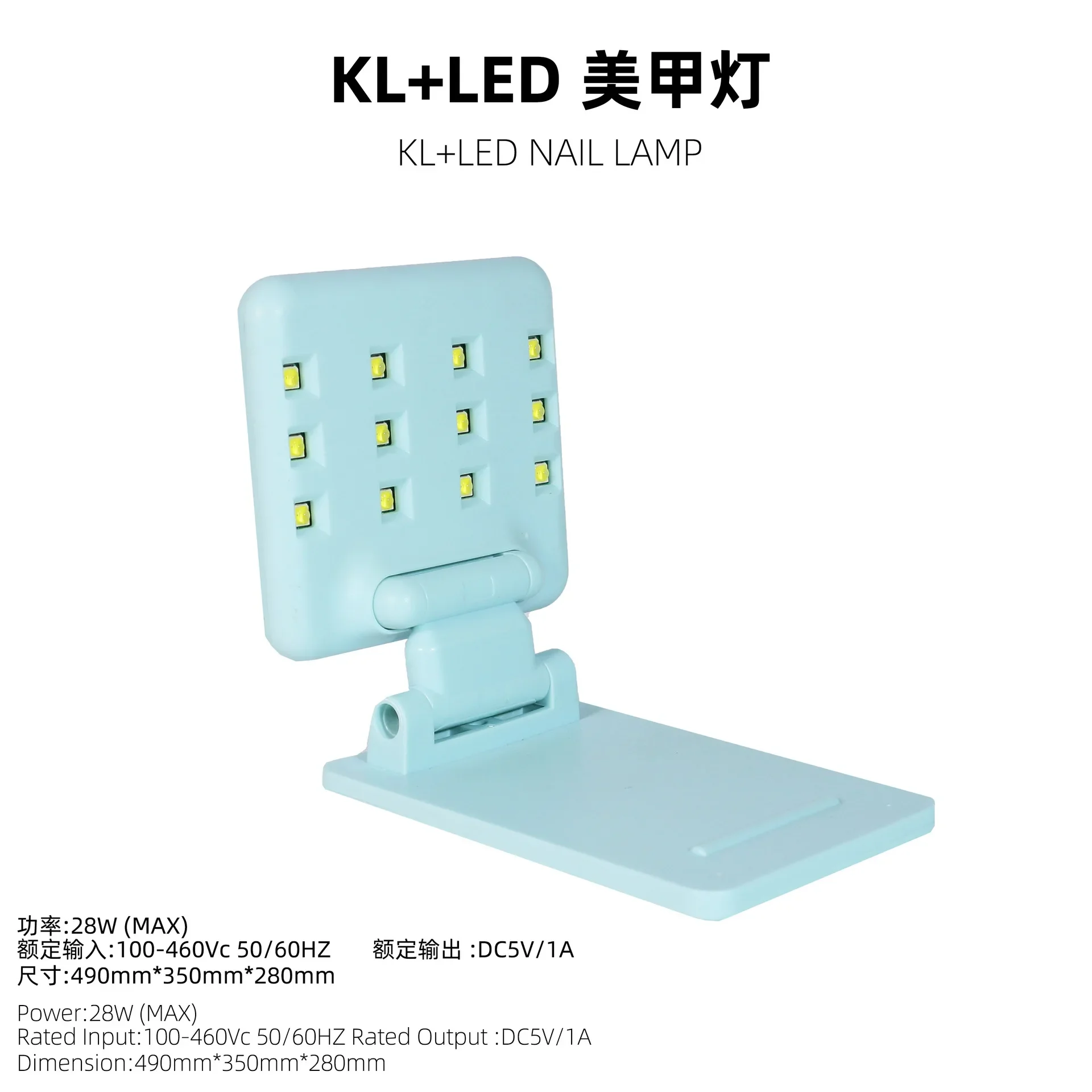 Портативная Складная перезаряжаемая компактная электрическая