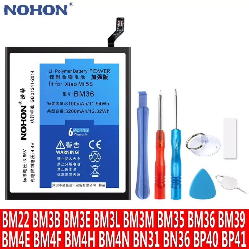 

NOHON Battery For Xiaomi Mi 9 SE Lite 9T Pro 4C 5S 8 6 5 5X 6X BM4E BM22 BM35 BM36 BM39 BM3B BM3L BM3E BM3M Replacement Bateria