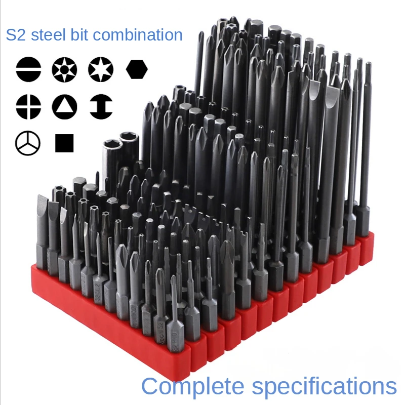 112-piece bit screwdriver set with magnetic S2 alloy steel screwdriver bits Electric driver bit change cone