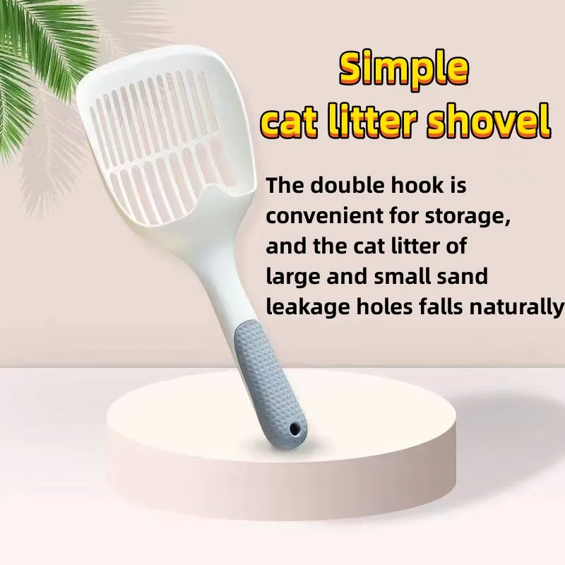 

Simple Cat Excrement Shovel Plastic Durable Pet Urinal Shovel Pet Urinal Shovel Cat Litter Cleaning Products Pet Supplies