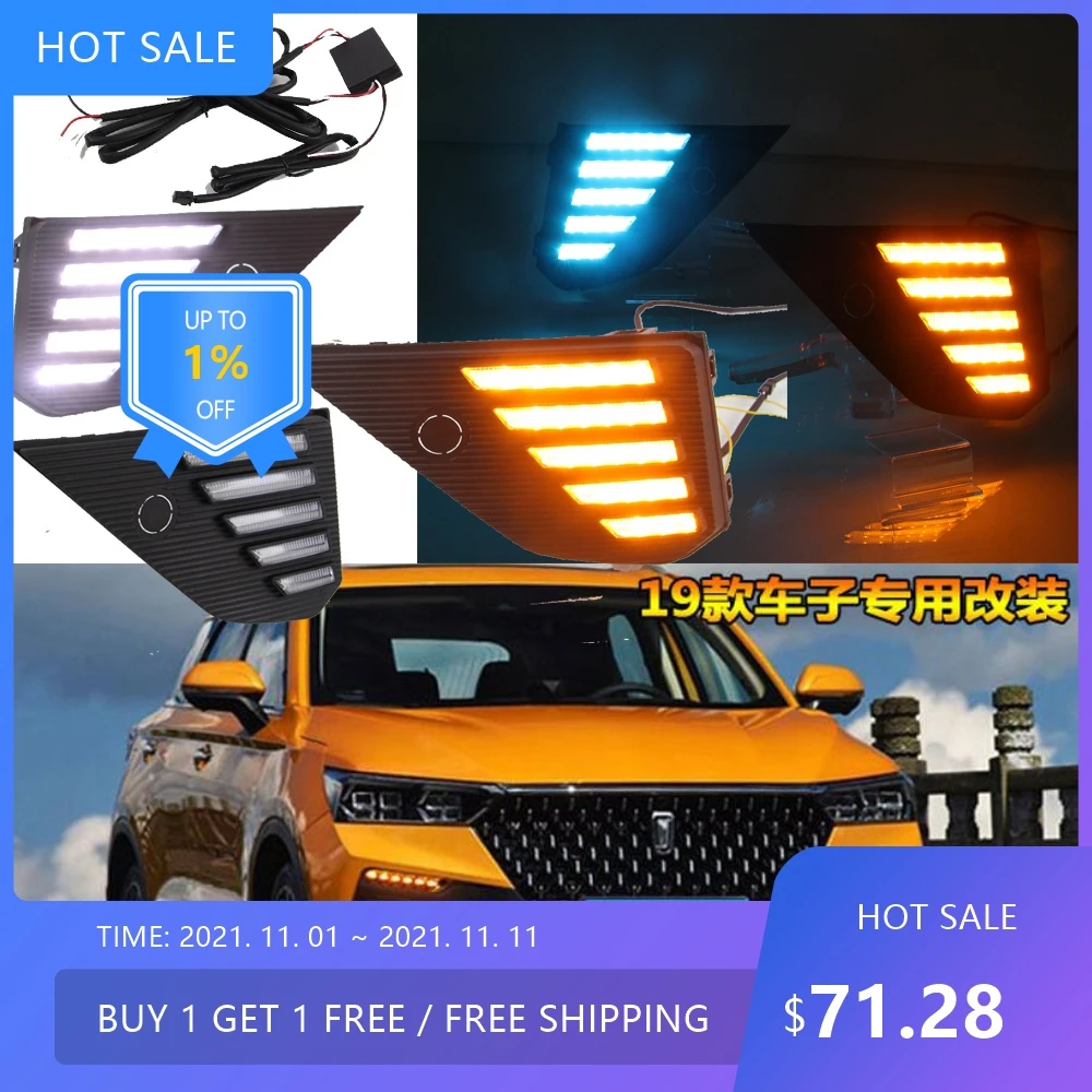 

1 комплект фар-бампера для дневного света Besturn T77, 2018 ~ 2020y, автоаксессуары, светодиодные фары для T77 Besturn, противотуманные фары