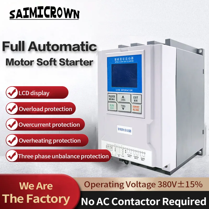 

LSRQ6000-11KW/15 кВт/18,5 кВт/22 кВт/30 кВт/37 кВт/45 кВт/55 кВт/75 кВт двигатель водяного насоса уменьшает напряжение мягкий стартер