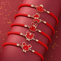 chinese style trendy 12 chinese zodiac animal red string bracelet lucky red string bracelet couple jewelry