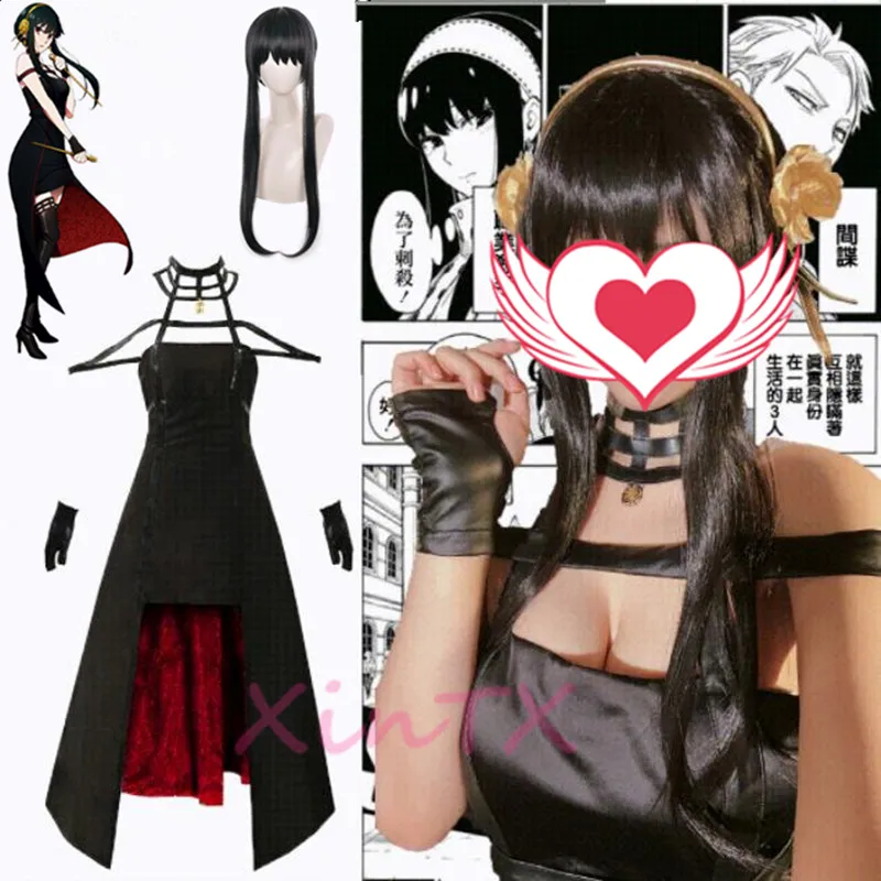 

NEW Spy Family Yor Forger Cosplay Killer Assassin Gothic Halter Black Dress Full Set Wig Earrings Props Cosplay Costume