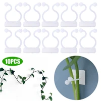 10pcs plant climbing wall fixture clips rattan vine fixer self adhesive hook invisible garden binding clip wall sticky clip