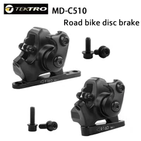 tektro road bike disc brake md c510 bilateral mechanical line pull front 140160mm rear 160 aluminum alloy riding accessories