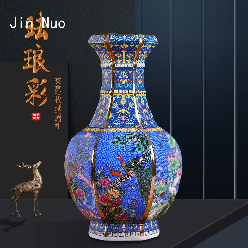 

Керамическая ваза Цзиндэчжэнь, украшение для гостиной, ваза для цветочной композиции, винный шкаф, бытовая декоративная ваза