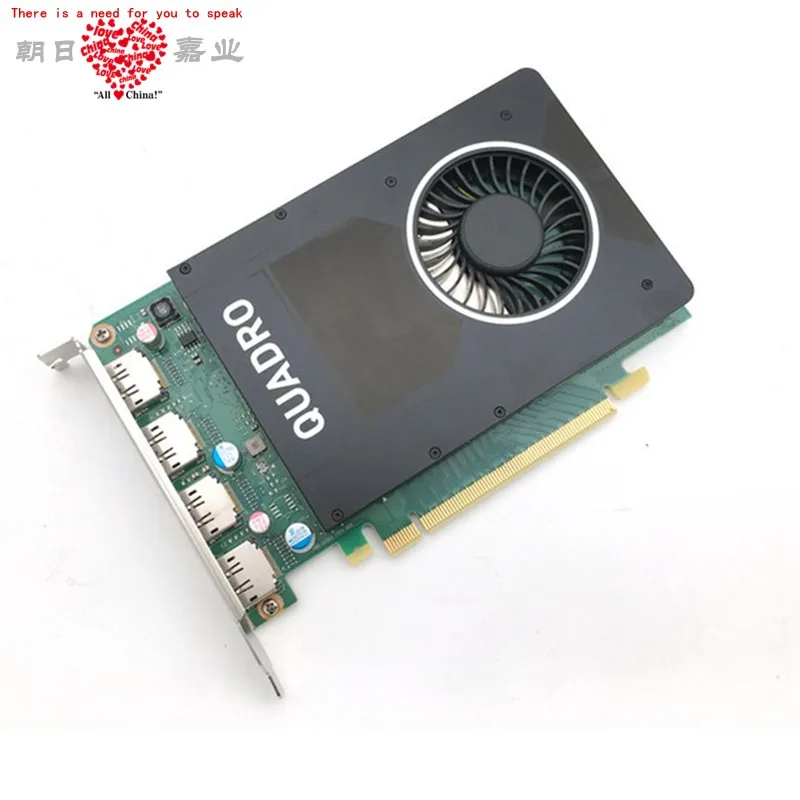 

M2000 4G Professional Graphics Card 3D Modeling Design Rendering Clip P1000