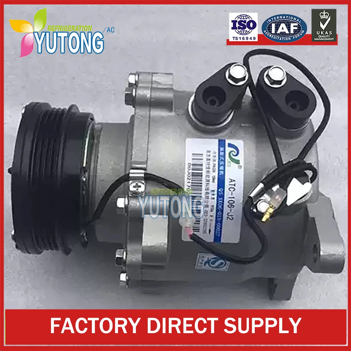 ATC-106-J2 AC компрессор для Brilliance Jinbei Hiace 10AP80