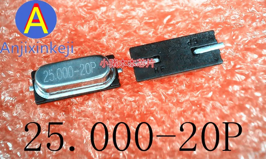 

10 шт. 100% оригинальный новый 25,000-20P 25,000 МГц-20P 49S SMD