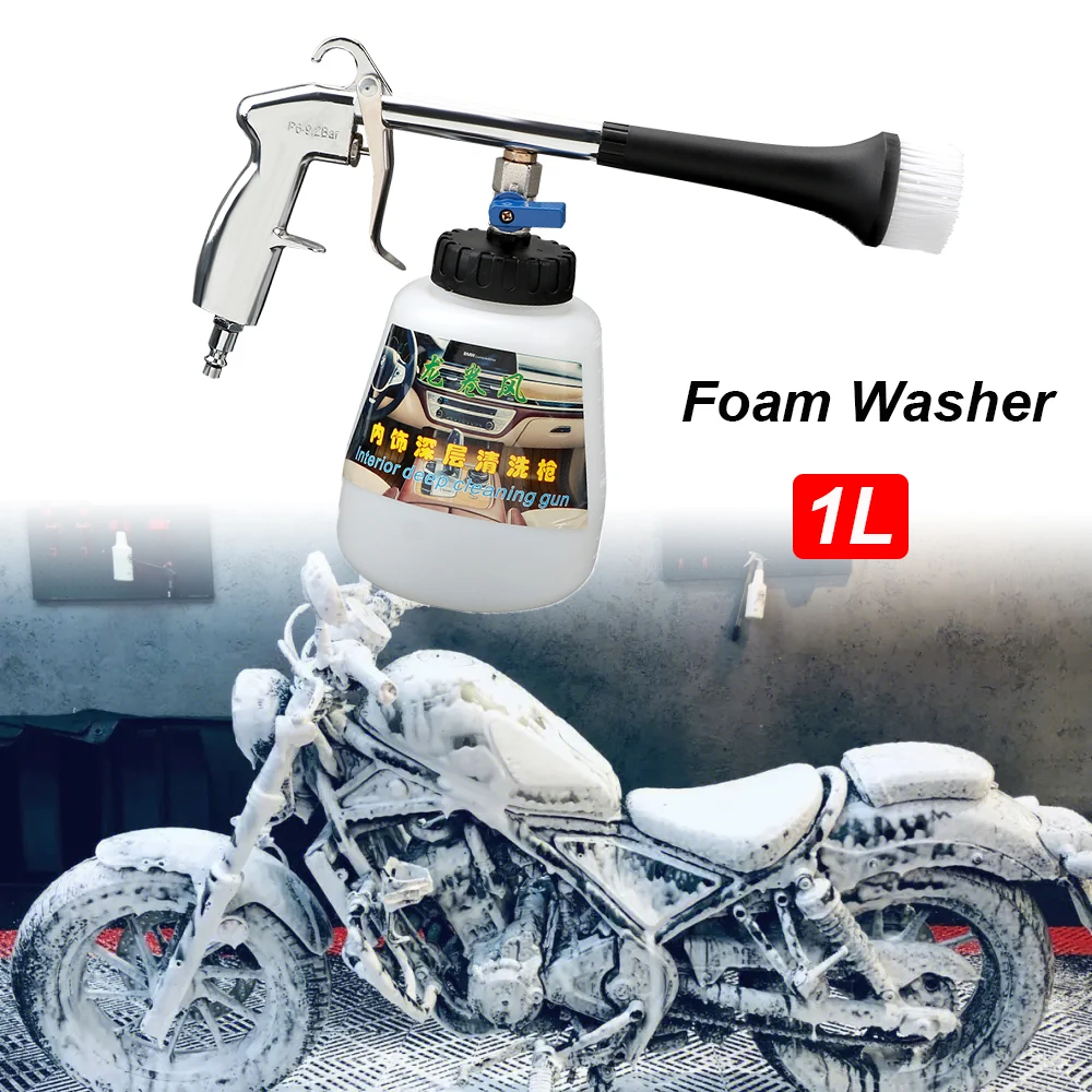 

1L Motorcycle Foma Washer Car Interior Seat Dashboard Care Wash High Pressure Gun 6-9.2 Bar EU/JP/US Plug Adapter Cleaning Tools