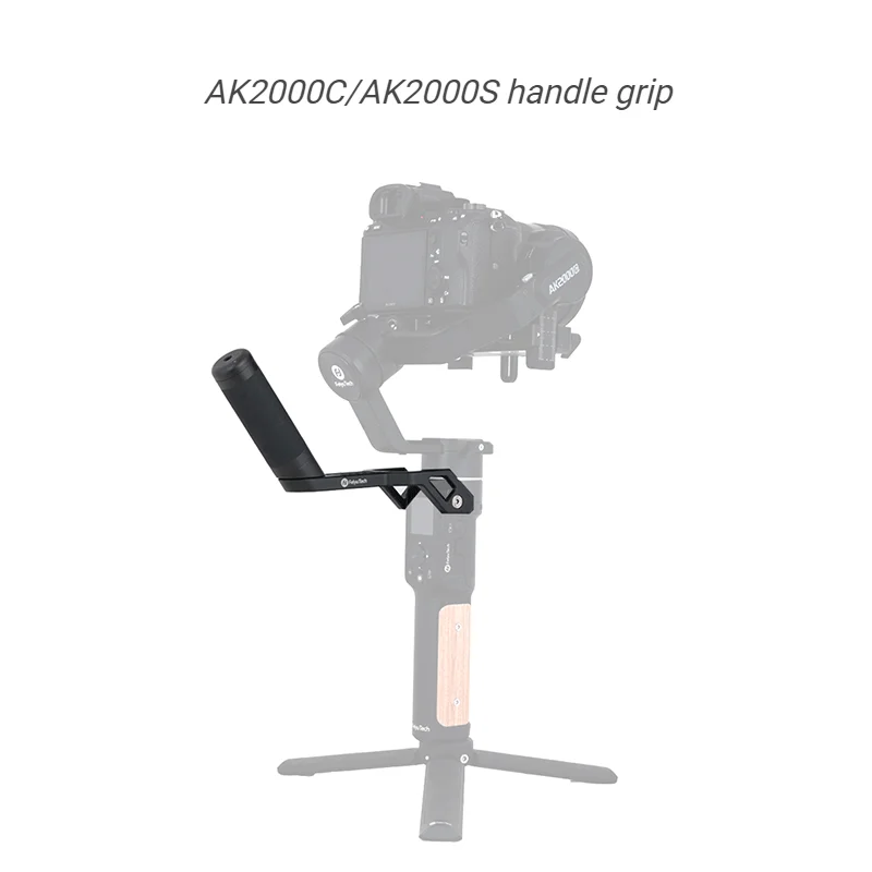 Официальные аксессуары FeiyuTech съемная ручка для стабилизатора DSLR AK2000C AK2000S - купить