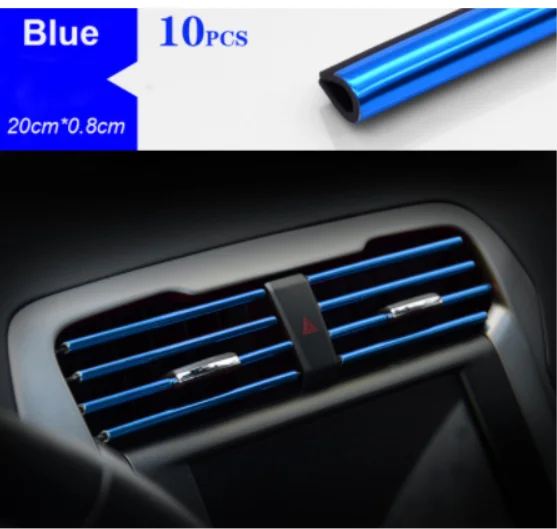 

10 шт., 20 см, универсальная розетка для автомобильного кондиционера, декоративная U-образная форма, декоративные полоски, украшения, аксессуары для стайлинга автомобилей
