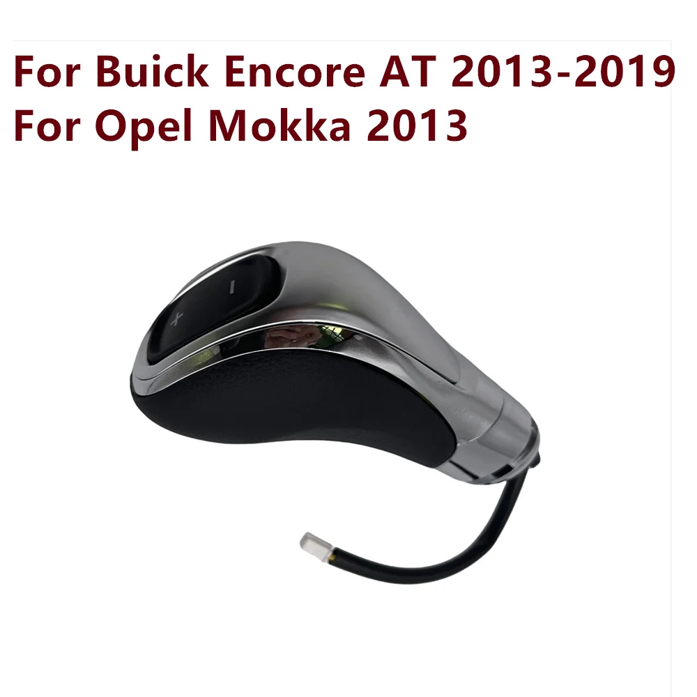 Ручка переключения рулевого механизма автомобиля рукоятка рычага