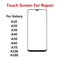 outer screen for samsung galaxy a10 a10e a20 a20e a30 a40 a50 a70 front touch panel lcd display out glass cover lens repair part