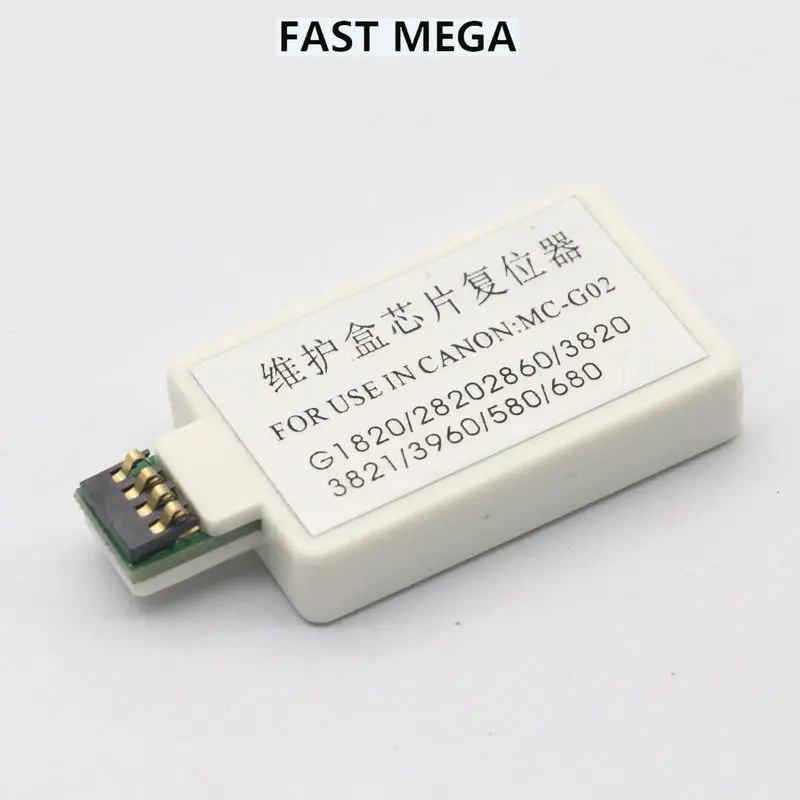 Подходит для Canon G1820 G2820 G3820 G2860 G580 G680 MC-G02 декодер обслуживания
