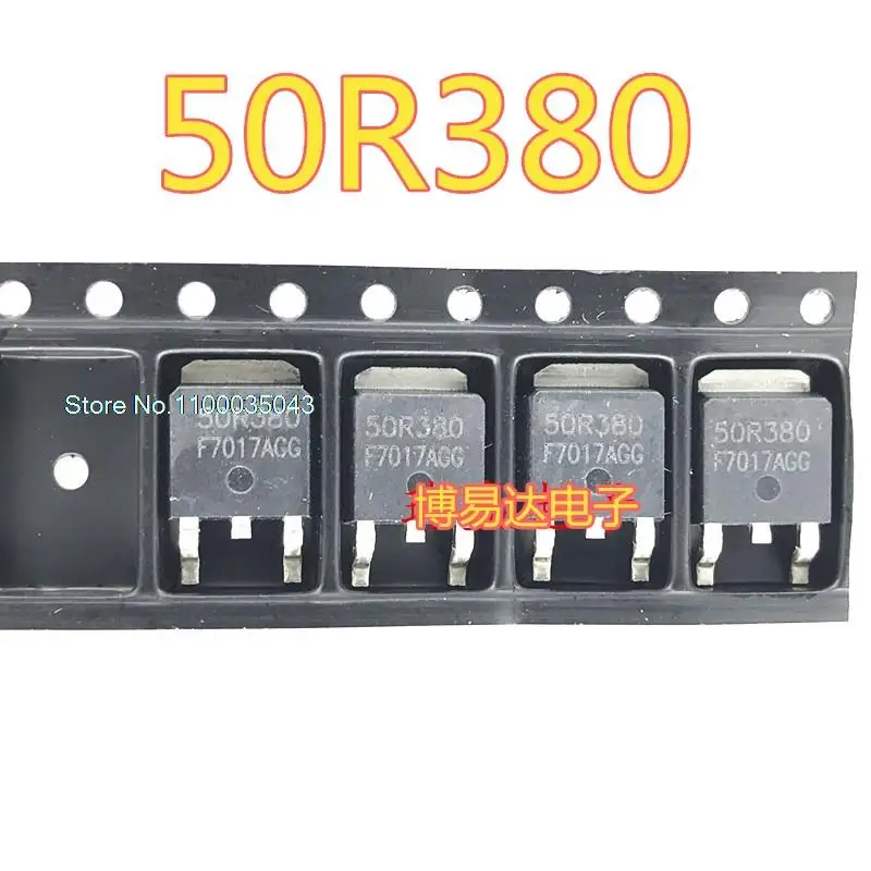 

10PCS/LOT 50R380 MMD50R380PRH MOS TO-252