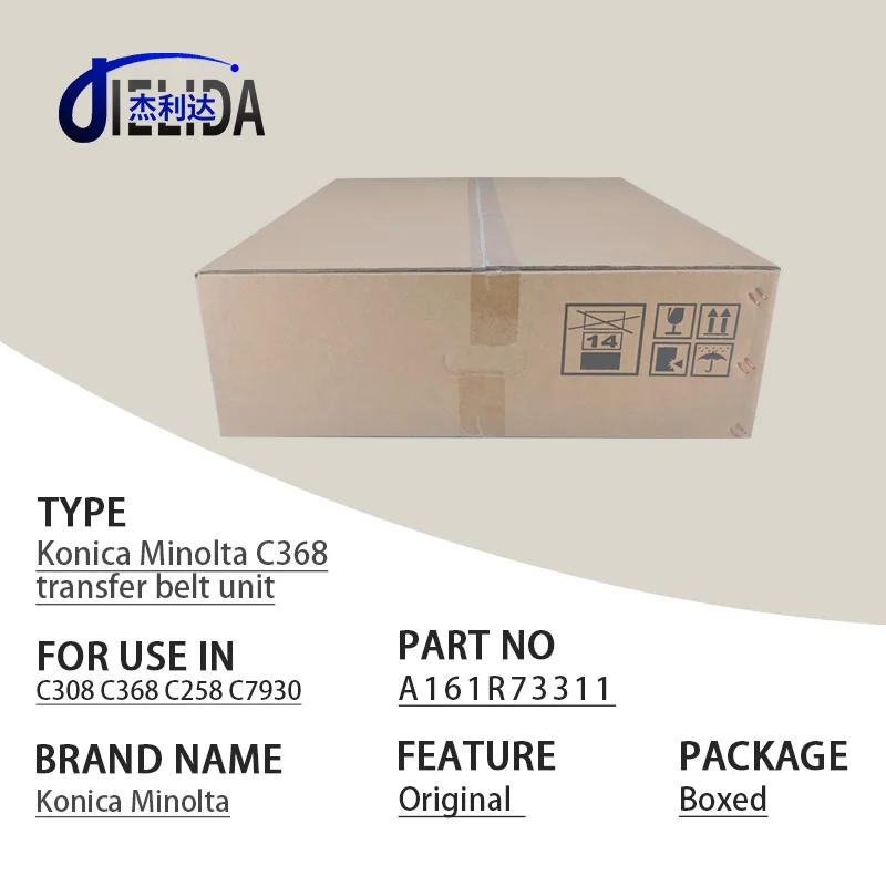 Encool оригинальный ремень передачи Konica Minolta C368 A161R73311 для использования в принтере