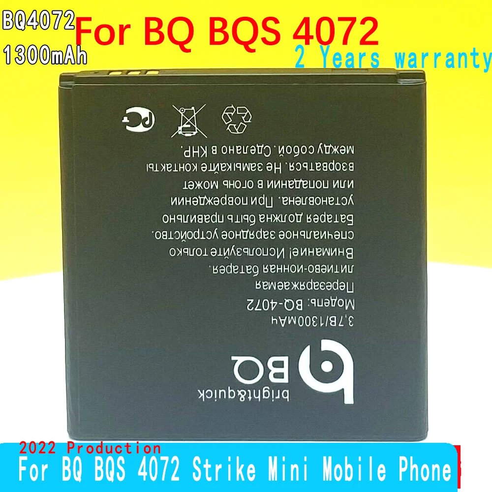 

New Original 1300mAh BQ-4072 Battery For BQ BQS 4072 Strike Mini Mobile Phone In Stock With Tracking Number