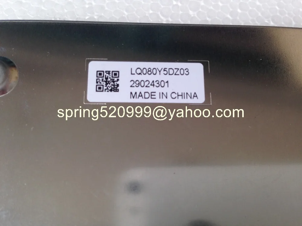 LQ080Y5DZ03 LQ080Y5DZ01 LQ080Y5DZ30 LQ080Y5DZ30A 8-дюймовый ЖК-дисплей с сенсорным экраном для побега