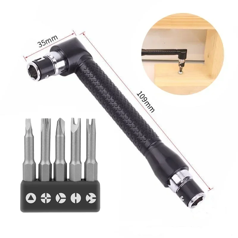 Набор отверток небольшой двойной L-образный инструмент ключ 1/4 дюйма мини-биты