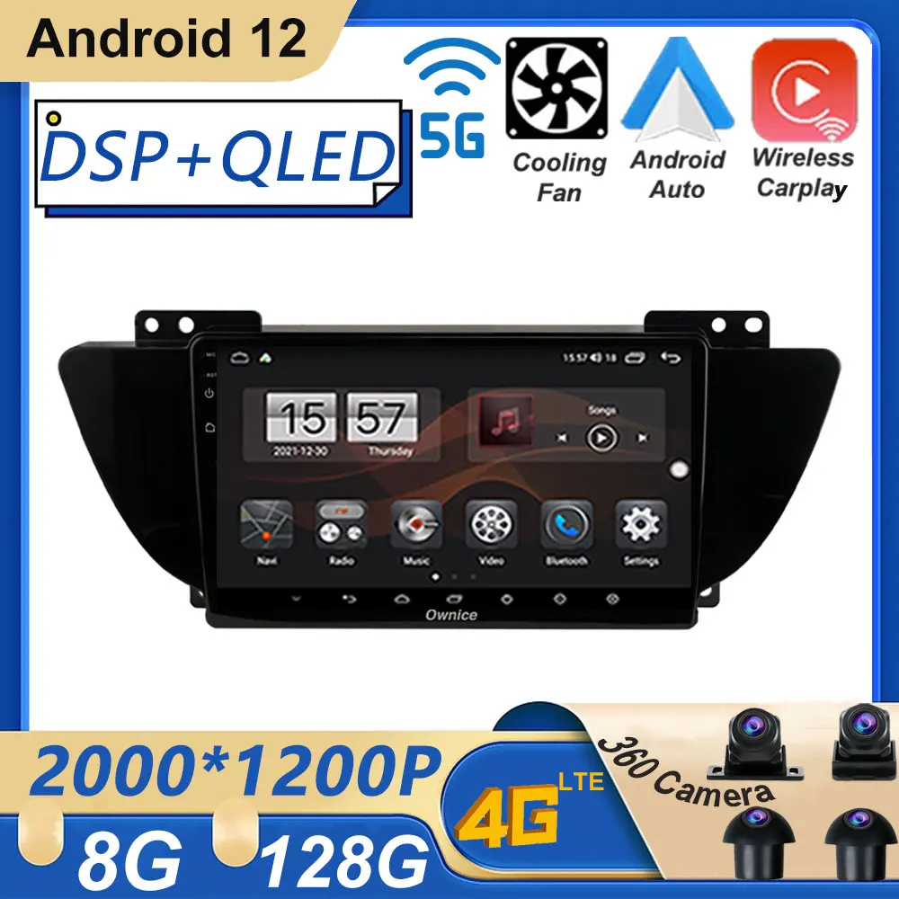 

9 дюймовый автомобильный экран Android 12 для Geely GS 2016 - 2020 Emgrand EC7 1 2018-2020, автомобильный проигрыватель, видео, радио, навигация, мультимедиа