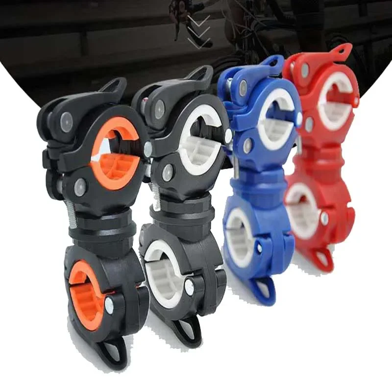 Крепежный кронштейн 360° ° Велосипедный зажим вращающийся велосипедный фонарик