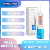 gtguard cleaning tools blanqueador dental 300ml 5models 5 replacement nozzles watertank ipx7 waterproof teeth cleaner super2