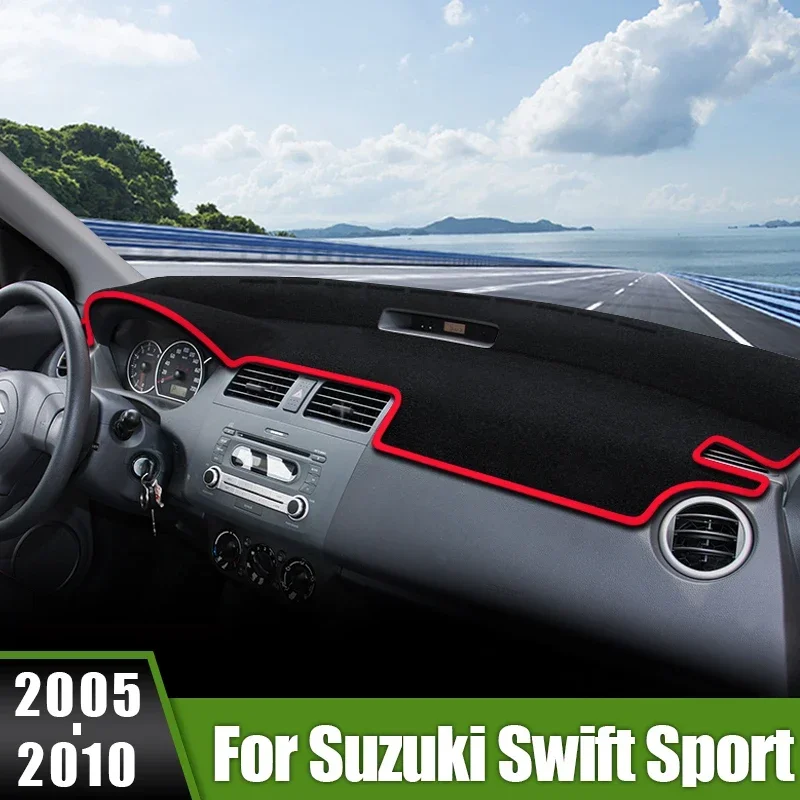 Чехол для приборной панели автомобиля Suzuki Swift Sport 2005 2006 2007 2008 2009 2010 не скользящие