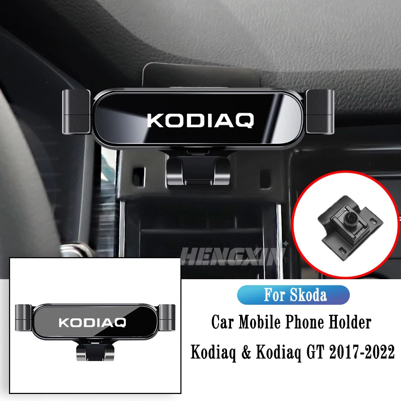 

Держатель мобильного телефона для мобильного телефона для Skoda Kodiaq GT 2017-2022 воздушные вентиляционные крепления подставки GPS Gravity Navigation Crackte Car