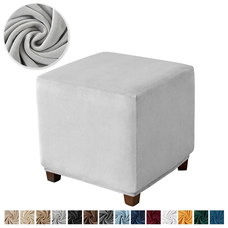 1PC Velvet Stretch Ottoman Stool Cover Square Footstool Covers All-inclusive Elastic Durable Footrest Slipcovers for Living Room