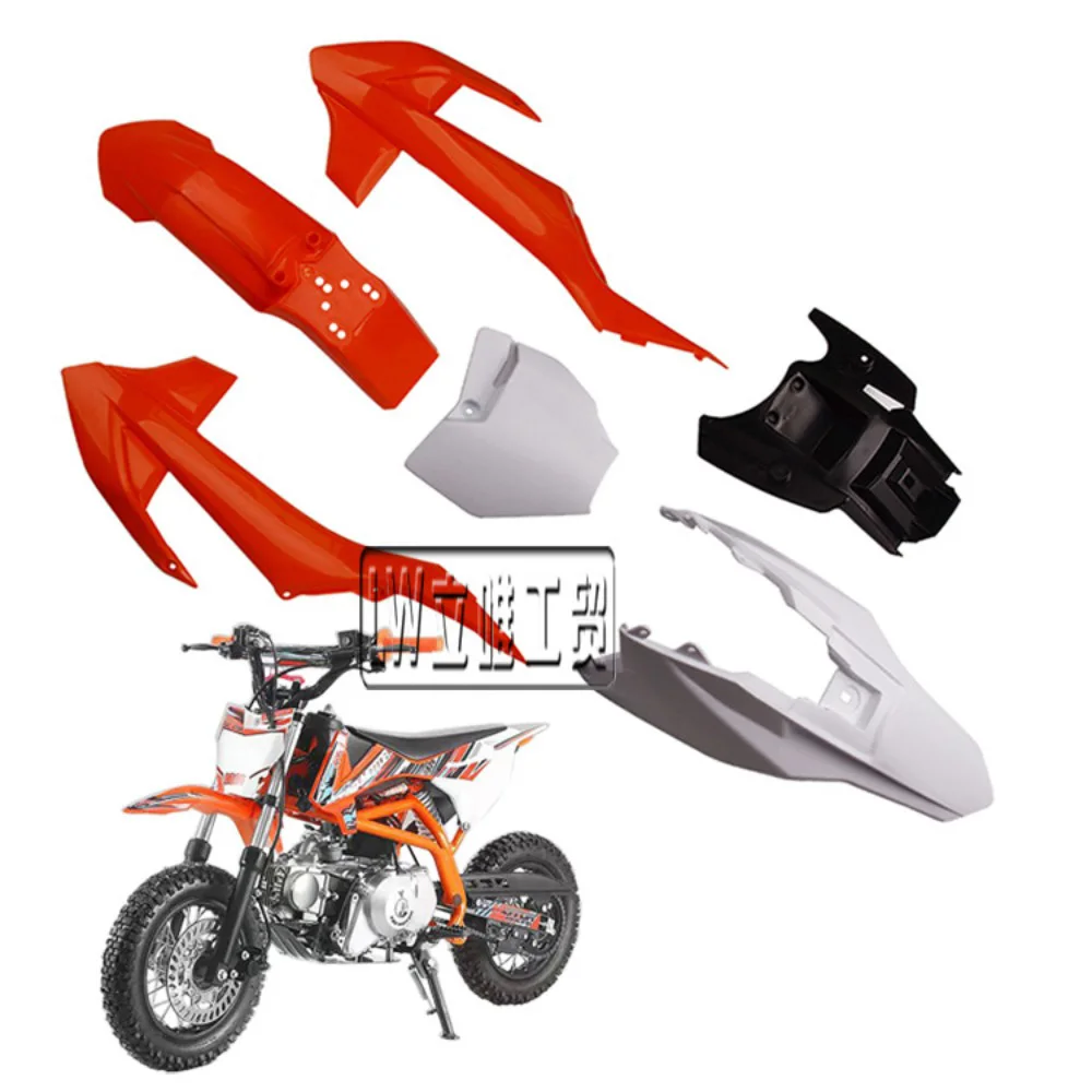 

Motorcycle Body Frame Appearance Plastic Shell Cover Cross-country Dirty Motorbike Body Shell Cover FOR KTM 50 KTM50 2018