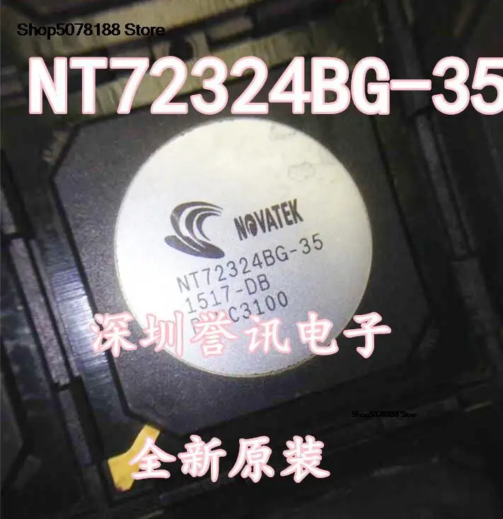 

NT72324BG-35 NT72673BG-SA T13G6500 Original and new fast shipping