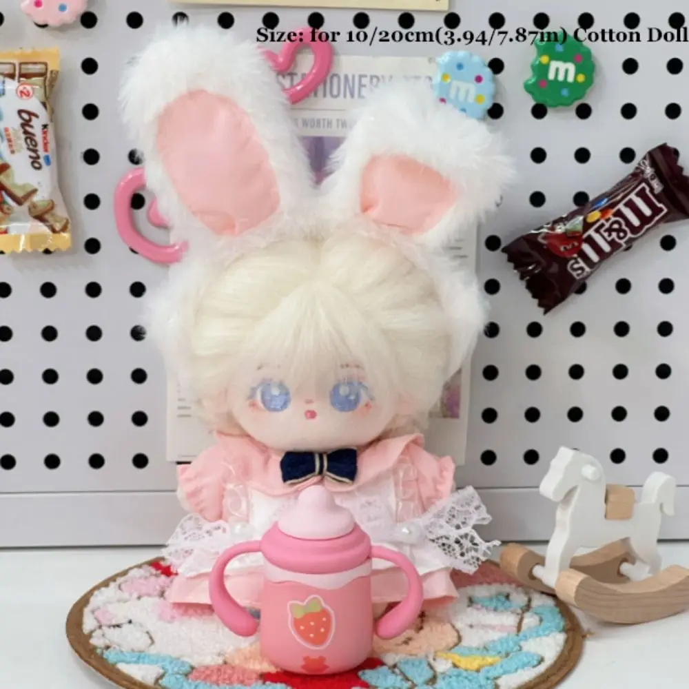 Костюм для смены игры 1020 см, хлопковая кукольная одежда, милая красивая юбка, повязка на голову, комплект одежды, топ «сделай сам», брюки, обувь, костюм, детские игрушки (art.: 3920ccebef669) - 3920ccebef669