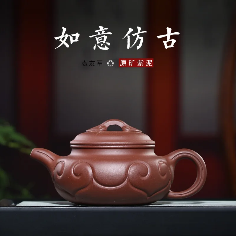 Ruyi Antique Teapot Wholesale Handmade Raw Ore Purple Clay Archaized Pot Household Teapot Large One Piece Dropshipping Manufactu