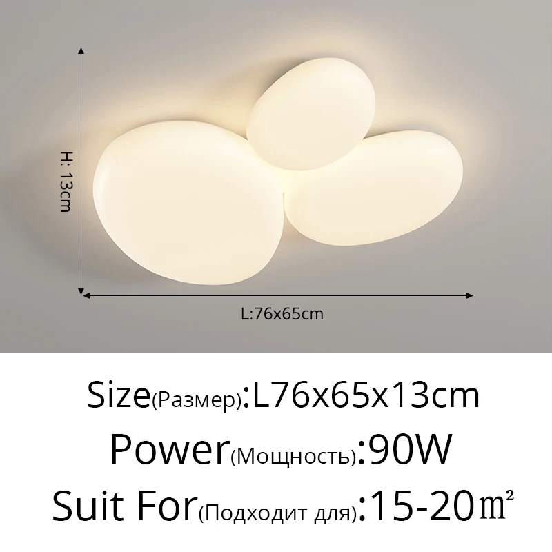 

Потолочный светильник Maruike кремовый