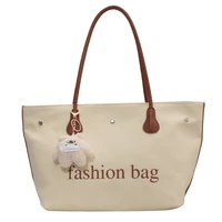 canvas totes for women large capacity shoulder bags 2022 new solid beige leisure or travel bags fashion shopping bags