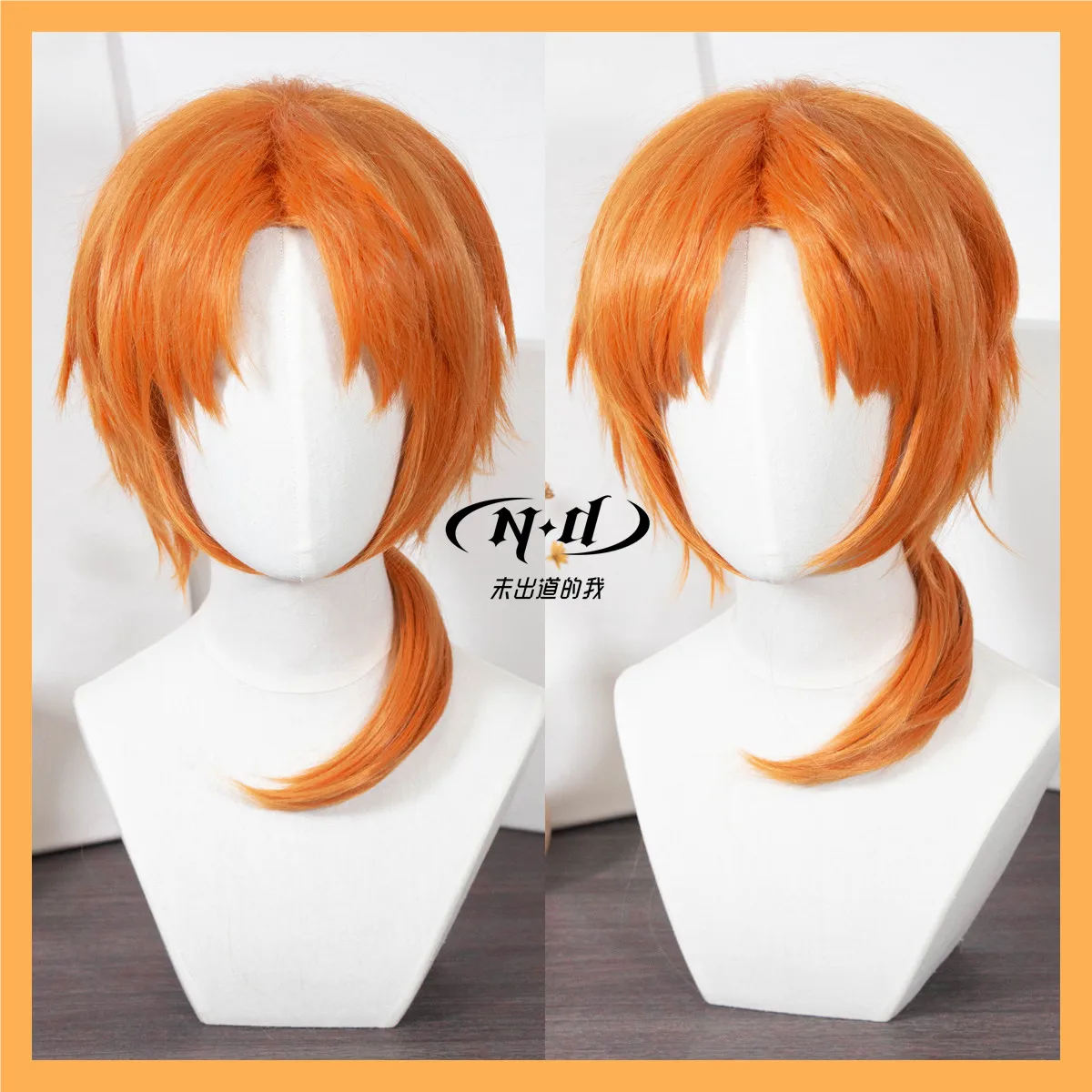 

Pre-Trimmed Wig! [ND Brand] Tsukinaga Leo, Genshin Impact, Authentic Customized Cosplay Wig, Heat Resistant Hair Fiber