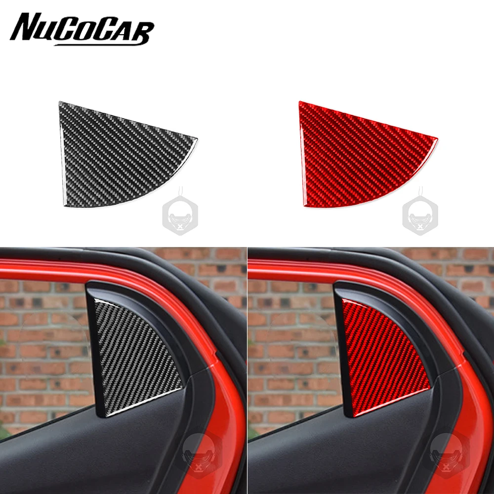 Панель для заднего стекла Hyundai Veloster 2019-2023 из углеродного волокна отделочная