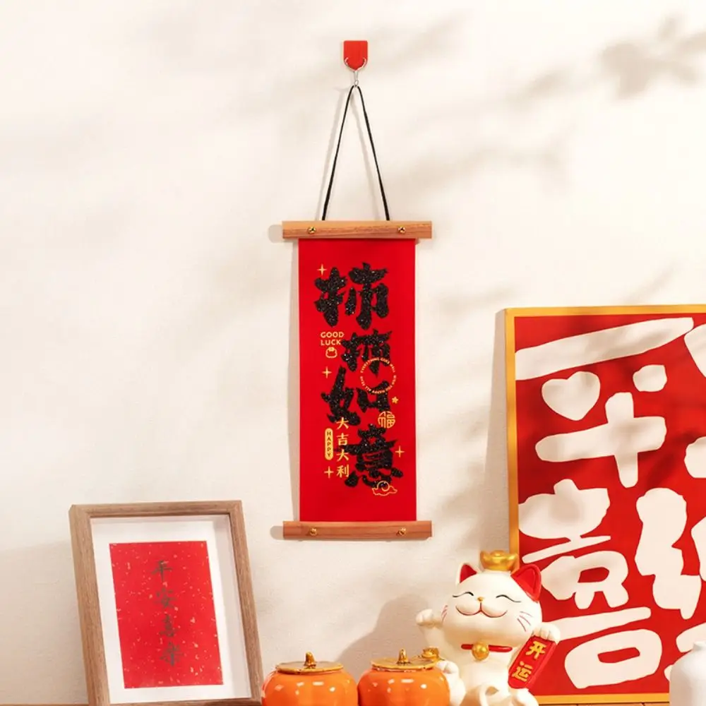 Китайский стиль Новый год кулон с персонажем Фу флокированный традиционный