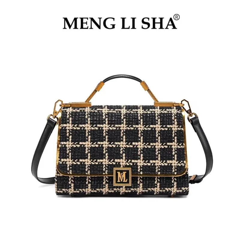 Легкая роскошная брендовая женская сумка 20220 новая осенне-зимняя клетчатая