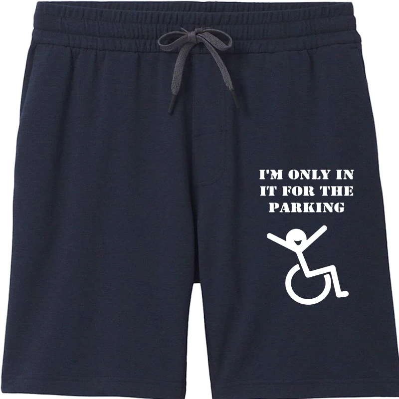 

Мужская версия для мужчин, я только в этом для парктроника, потерянного голоса