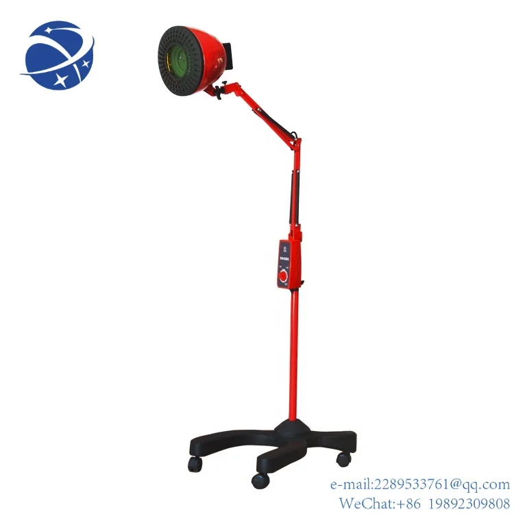 YYHC лампа для физиотерапии, 250 Вт, 50 Гц