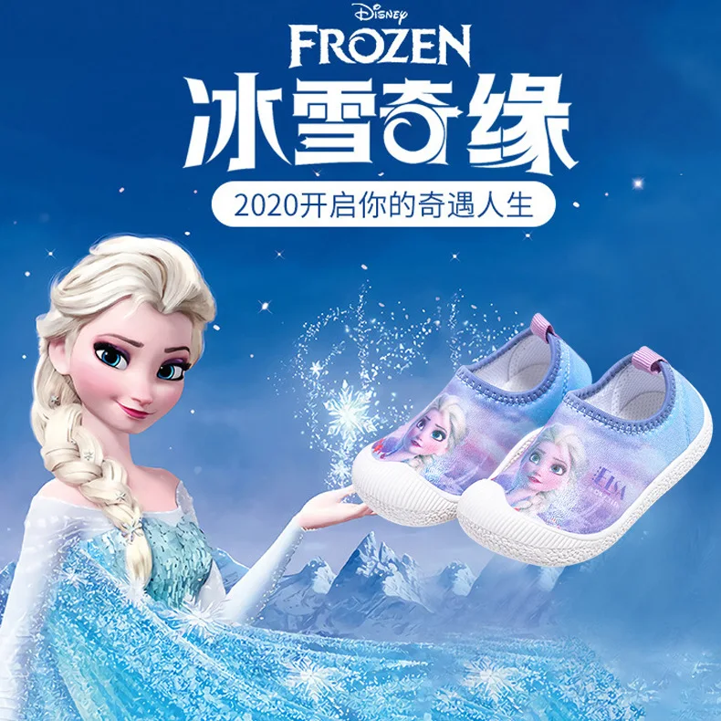 

Disney children's toddler shoes baby casual shoes fall new indoor and outdoor single shoes children wear outside shoes