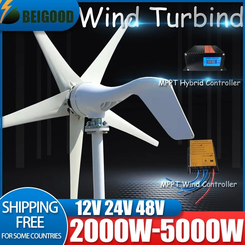 Горизонтальная ветряная мельница для домашней фермы 2000 Вт-5000 Вт 12 В 24 48 Китай