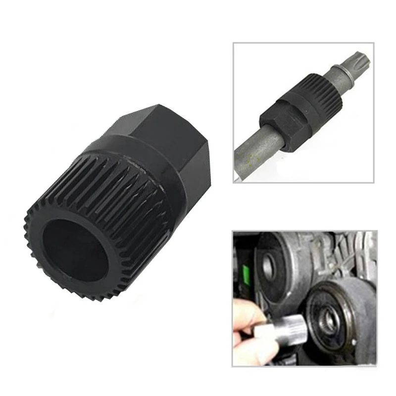 

33 Spline Generator Pulley Removal Tool Alternator Clutch Free Wheel Pulley Removal Tool for FORD PEUGEOT