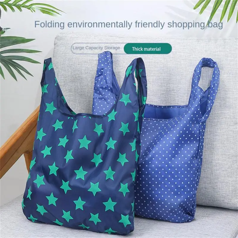 

Экологически чистая сумка для покупок, Полиэстеровые сумки на плечо для продуктов, многоразовые складные мешки для супермаркетов и магазинов