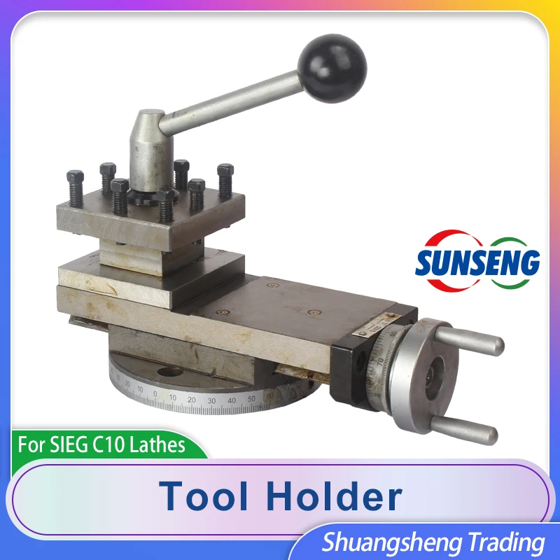 

Держатель инструмента для токарного станка SIEG/C10/SC10/M10/SM10