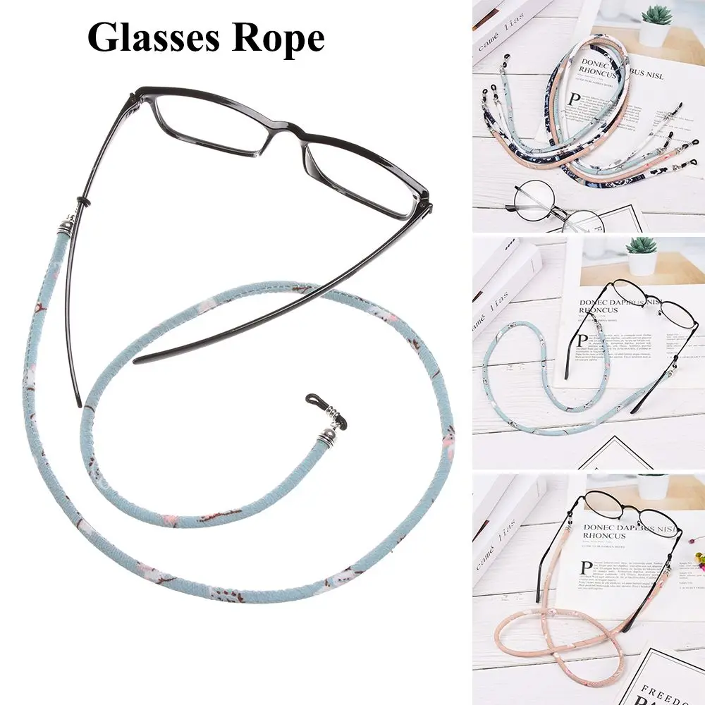 

Series Eyeglasses Accessories Eyewear Neck Strap Nylon Eyeglasses Rope Retainer Strap Glasses Rope Glasses Cord